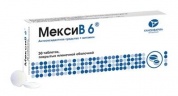 МексиВ 6 таблетки покрытые пленочной оболочкой 125мг+ 10мг № 30