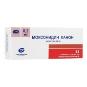 Моксонидин Канон таблетки покрыт.плен.об. 0,2 мг № 28