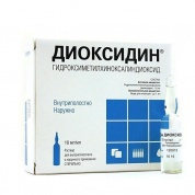Диоксидин р-р 10мг/мл 10 мл ампулы № 10 