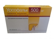 Урсофальк таблетки 500 мг № 50
