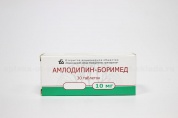 Амлодипин таблетки 10 мг № 30