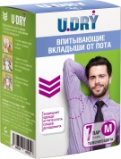 Прокладки U DRY защитные от пота для одежды размер М № 7 шт.