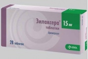 Зилаксера таблетки 15 мг № 28