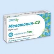 Мелатонин-СЗ таблетки покрыт. плен. об. 3 мг № 30