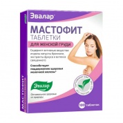  Мастофит таблетки 200 мг № 100