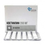 Кветиапин таблетки покрытые оболочкой 200 мг №60 Озон