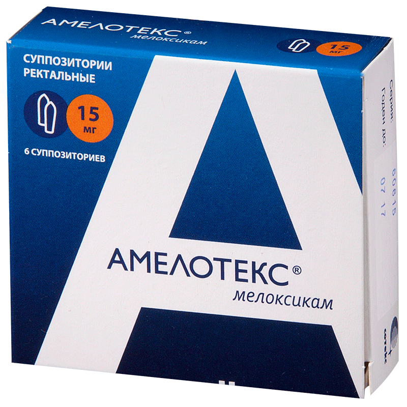 Мелоксикам ректально. Амелотекс суппозитории ректальные 15 мг. Амелотекс таблетки 15 мг. Амелотекс 15мг n6 суппозитории ректальные Фармпроект. Свечи амелотекс 15.