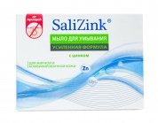 Салицинк Мыло для умывания для чувствительной кожи с белой глиной 100 г