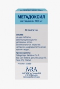 Метадоксил таблетки 500 мг № 10