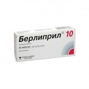 Берлиприл 10 таблетки 10 мг № 30