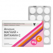 Арнебия Магний + Витамин С таблетки для рассасывания № 30