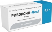  Рибоксин - ЛекТ таблетки 200 мг № 50