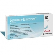 Бронхо-Ваксом Детский капсулы 3.5 мг № 10