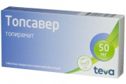 Топсавер таблетки п/обол. 50 мг № 28