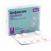 Цефиксим Экспресс таблетки дисперг. 400 мг № 7