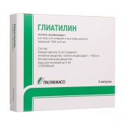  Глиатилин раствор для в/в и в/м введ 1000 мг/3мл 3 мл ампулы № 3