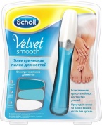 Scholl Электрическая пилка для ухода за ногтями Velvet Smooth