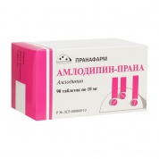 Амлодипин таблетки 10 мг № 90 