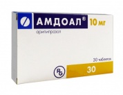 Амдоал таблетки 10 мг № 30