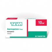  Амлодипин-Тева таблетки 10 мг № 30