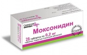 Моксонидин-СЗ таблетки покрыт.обол. 0.2 мг № 28 