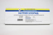  Натрия хлорид р-р для инъекций 0.9% 5 мл ампулы № 10 ДХФ