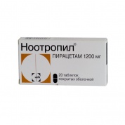  Ноотропил таблетки 1200 мг № 20
