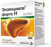 Эссенциале форте Н капсулы 300 мг № 30