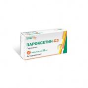 Пароксетин С-З таблетки 20 мг № 30