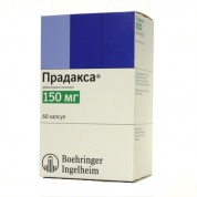 Прадакса капсулы 150 мг № 60 