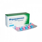 Итраконазол капсулы 100 мг № 14