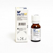  Ксизал капли для приема внутрь 5 мг/мл , 10 мл