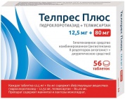 Телпрес Плюс таблетки 80 мг+12,5 мг № 56