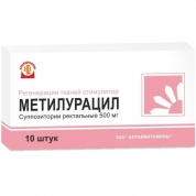 Метилурацил  суппозитории ректальные 500 мг № 10 Алтайвитамины