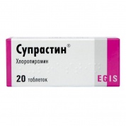 Супрастин таблетки 25 мг № 20