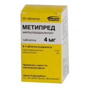  Метипред таблетки 4 мг № 30