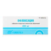 Офлоксацин таблетки 400 мг № 10