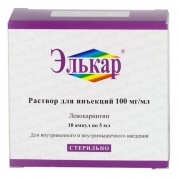 Элькар ампулы 100 мг/мл, 5 мл №10