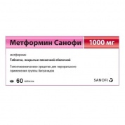 Метформин - Санофи таб.п/обол. 1000 мг № 60