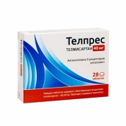 Телпрес таблетки 40 мг № 28