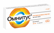 Омнитус таблетки 20мг № 10 