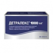 Детралекс таблетки 1000 мг № 30