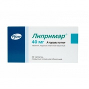Липримар таблетки 40 мг № 30