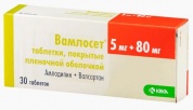 Вамлосет таблетки п/обол. 5 мг + 80 мг № 30