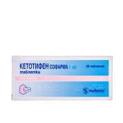Кетотифен таблетки 1 мг № 30