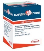 Кардиомагнил таблетки 75+15.2 мг № 100