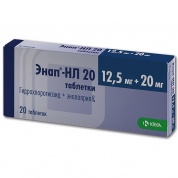 Энап-НЛ 20 таблетки 12,5 мг+20 мг № 20