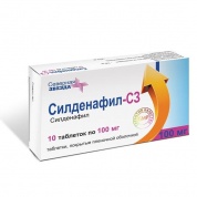  Силденафил-СЗ таблетки покрыт.плен.об. 100 мг № 10