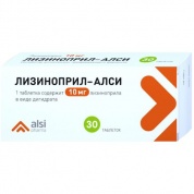 Лизиноприл-АЛСИ таблетки 10 мг № 30 