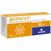 Депратал таблетки кишечнорастворимые 60 мг № 28